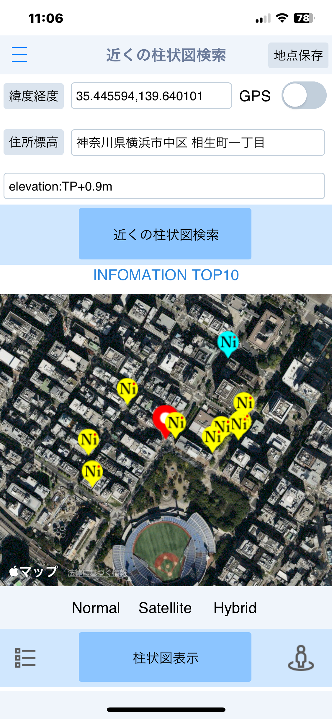 周辺柱状図検索マップ